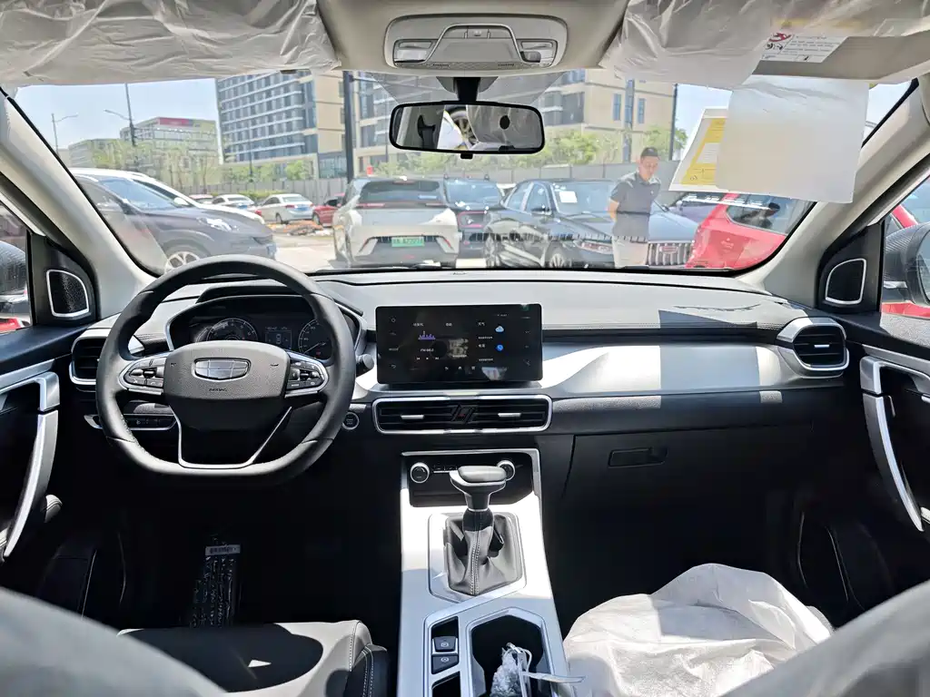 Geely Binyue