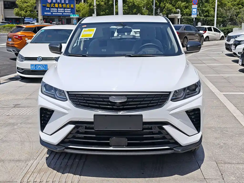 Geely Binyue