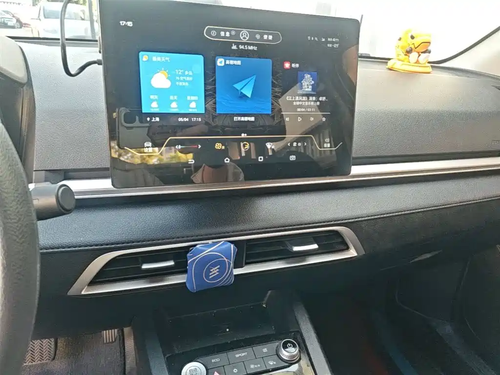 BYD e2