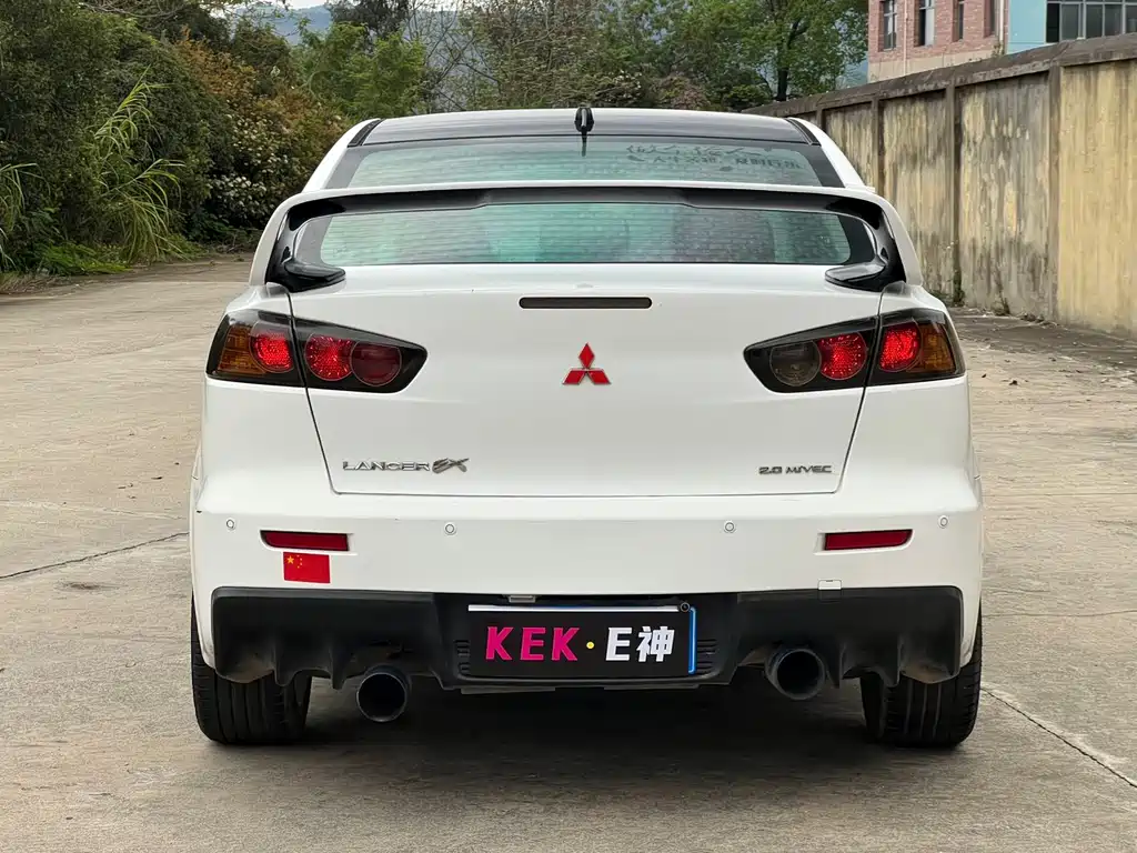 Mitsubishi Lancer EX