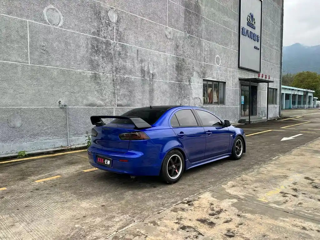 Mitsubishi Lancer EX