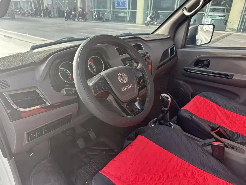 Yufeng EM26