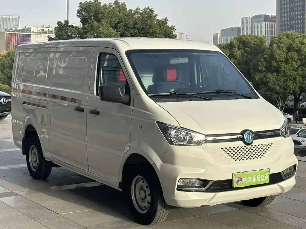Yufeng EM26