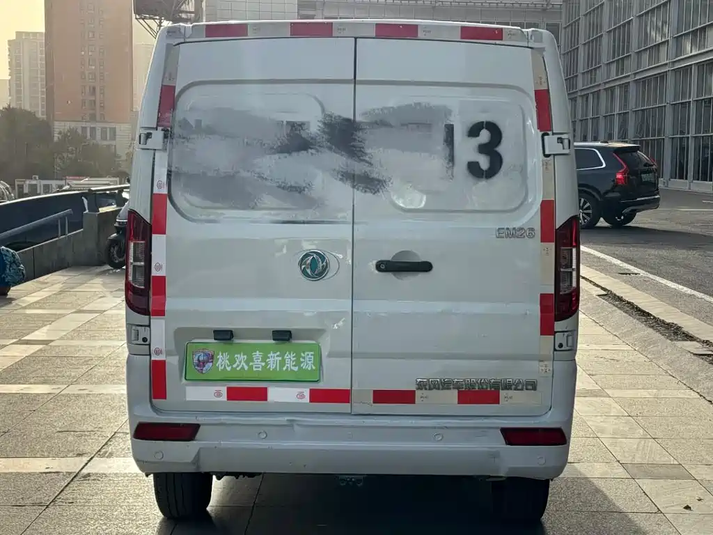 Yufeng EM26