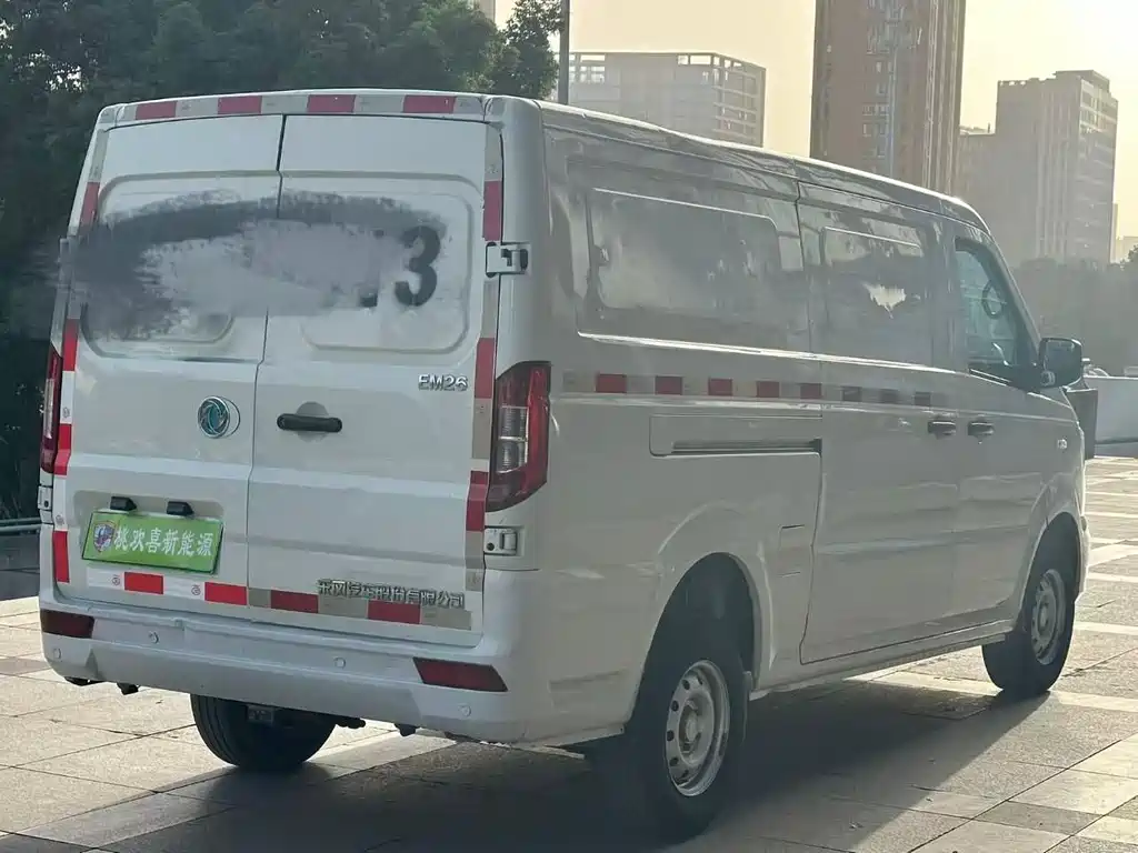 Yufeng EM26