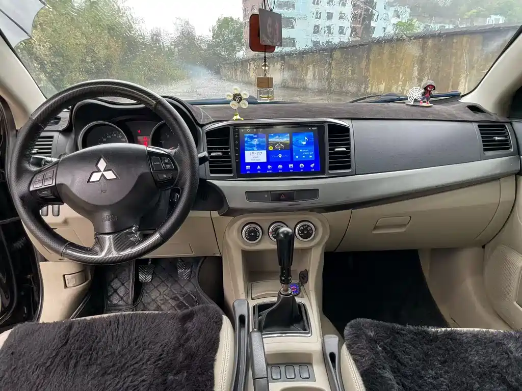 Mitsubishi Lancer EX