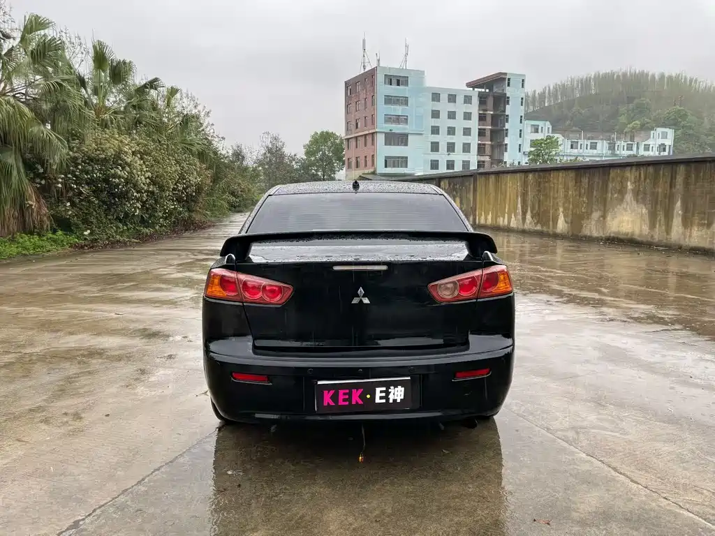 Mitsubishi Lancer EX