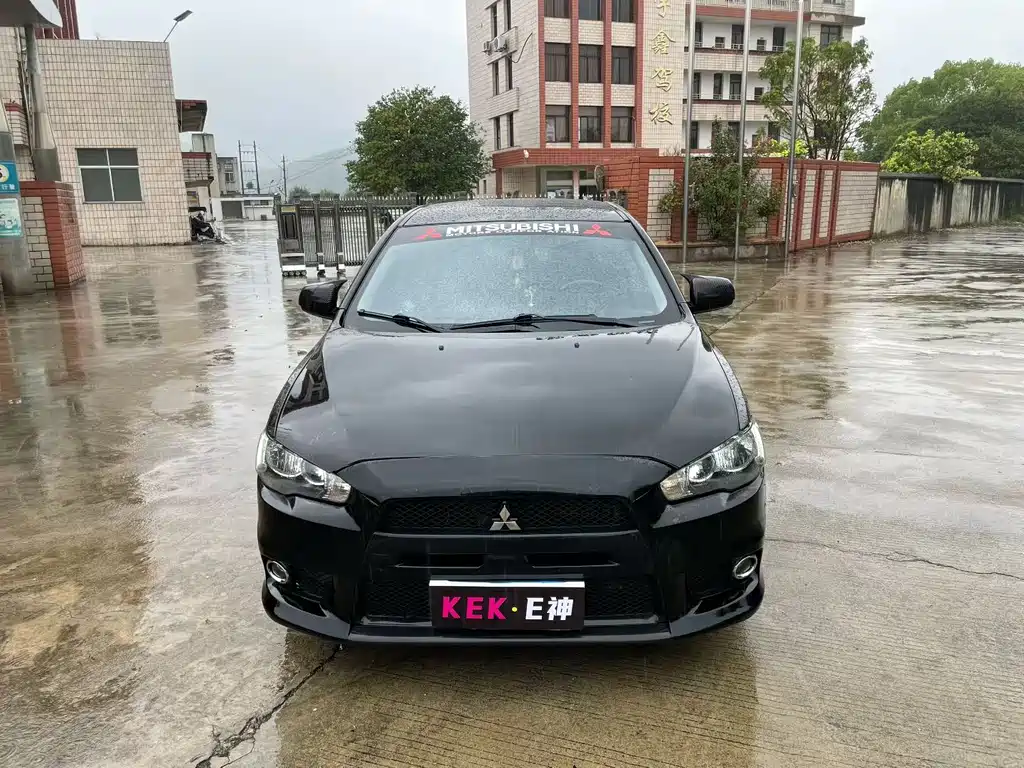Mitsubishi Lancer EX