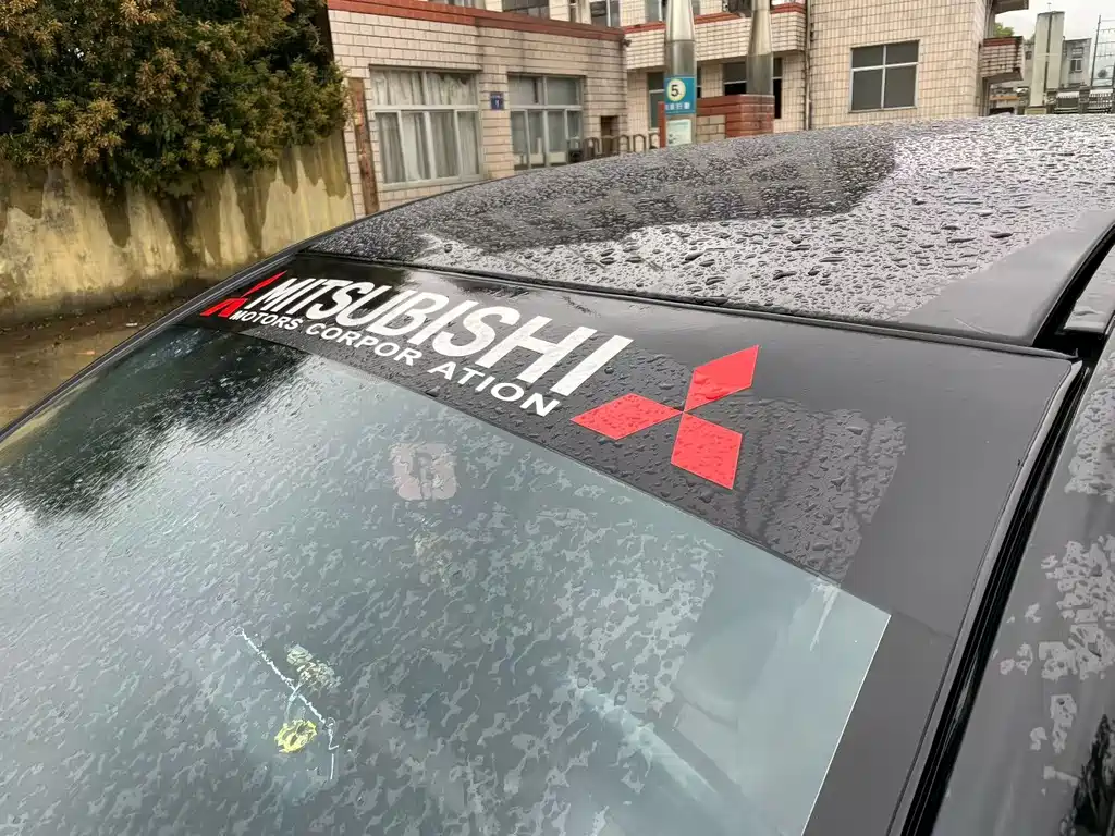 Mitsubishi Lancer EX