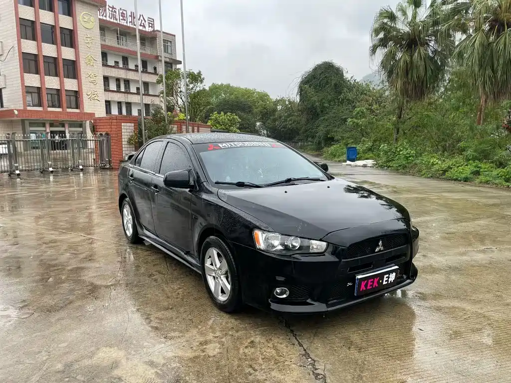 Mitsubishi Lancer EX