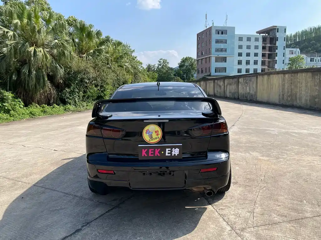 Mitsubishi Lancer EX