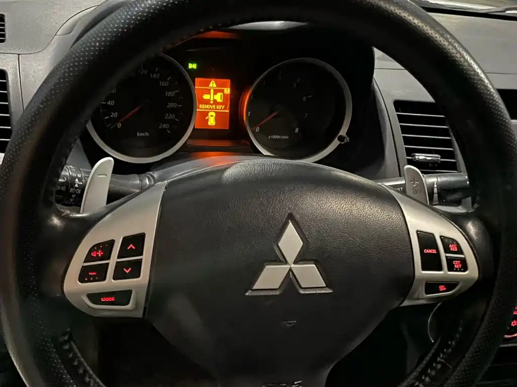 Mitsubishi Lancer EX