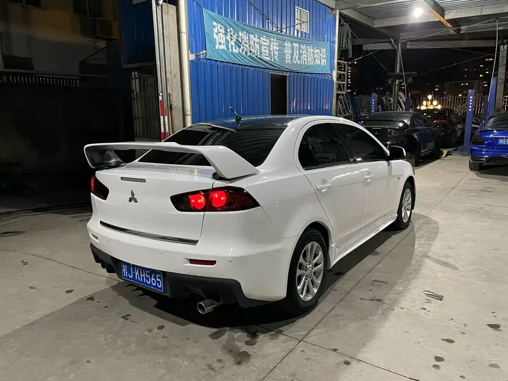 Mitsubishi Lancer EX