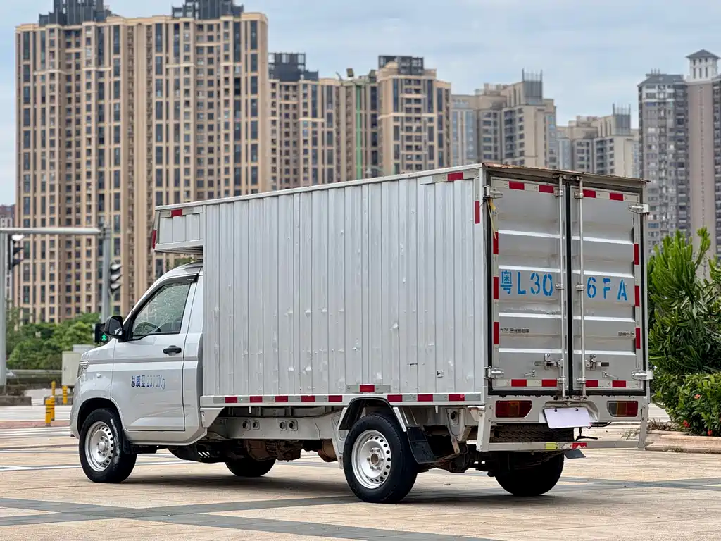 Wuling Rongguang New Truck