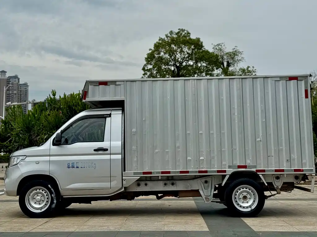Wuling Rongguang New Truck