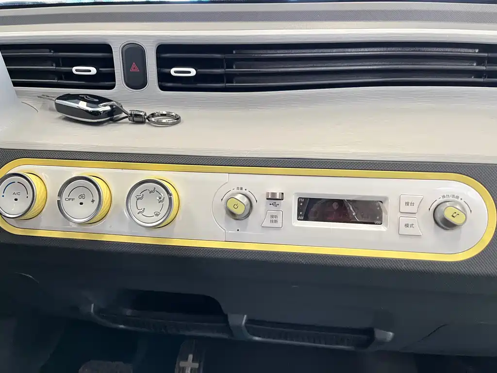 Wuling MINIEV