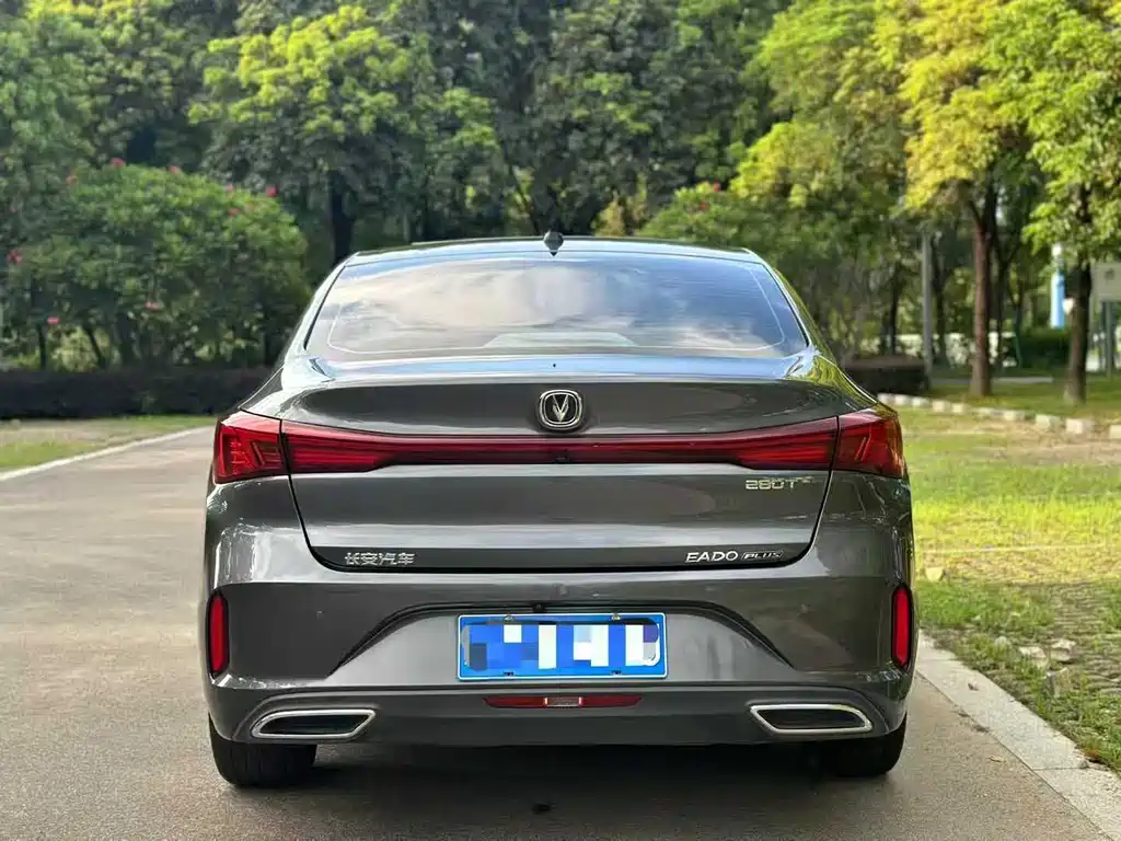 Changan Eado