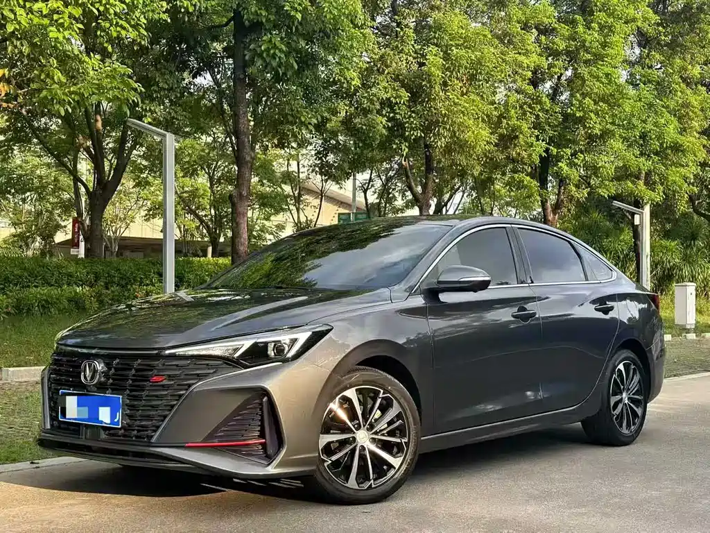 Changan Eado