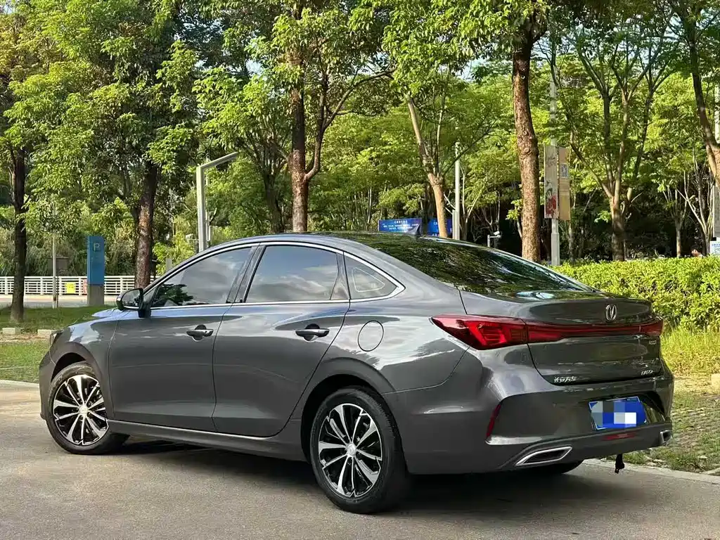 Changan Eado
