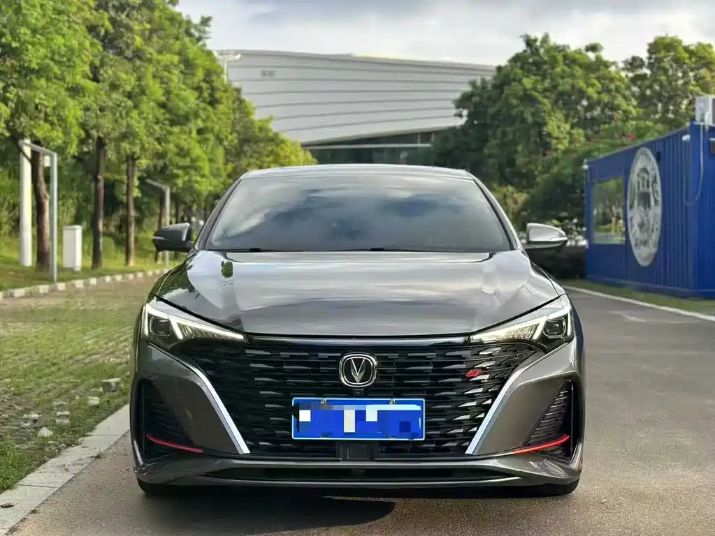 Changan Eado