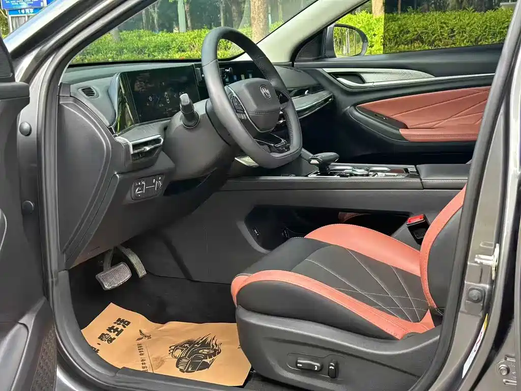 Changan Eado