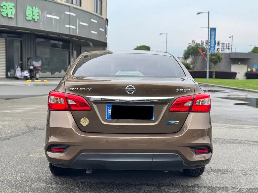 Nissan Sylphy