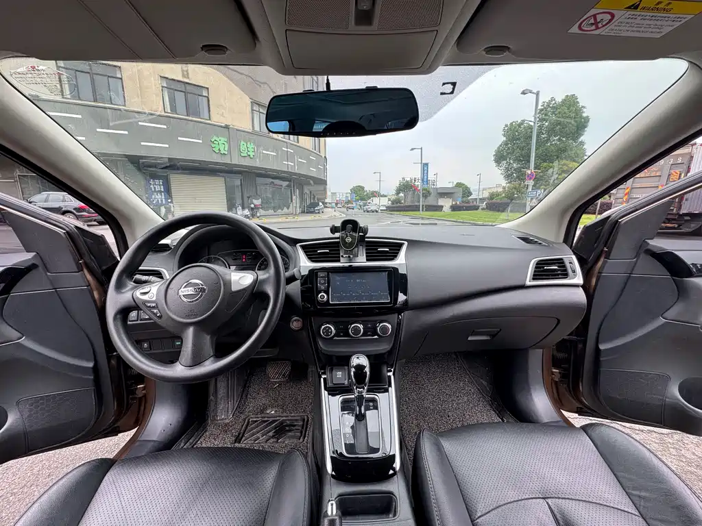 Nissan Sylphy