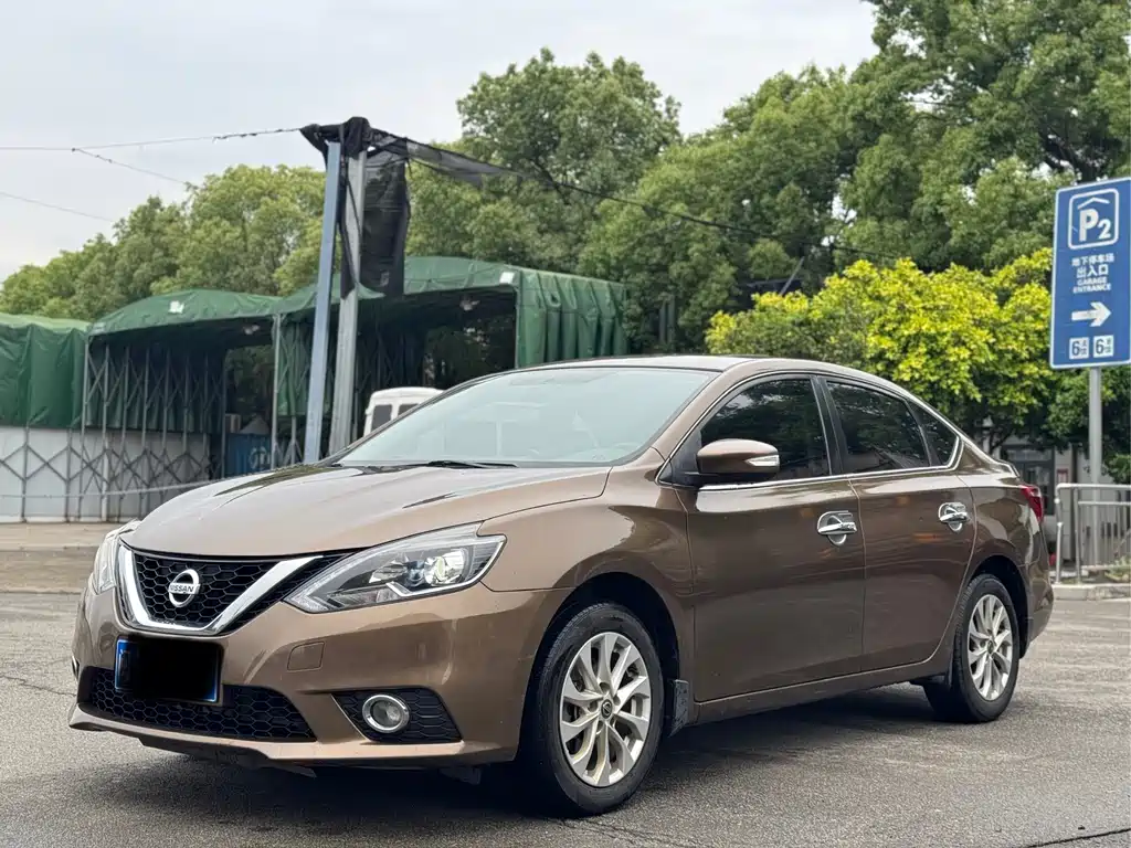 Nissan Sylphy