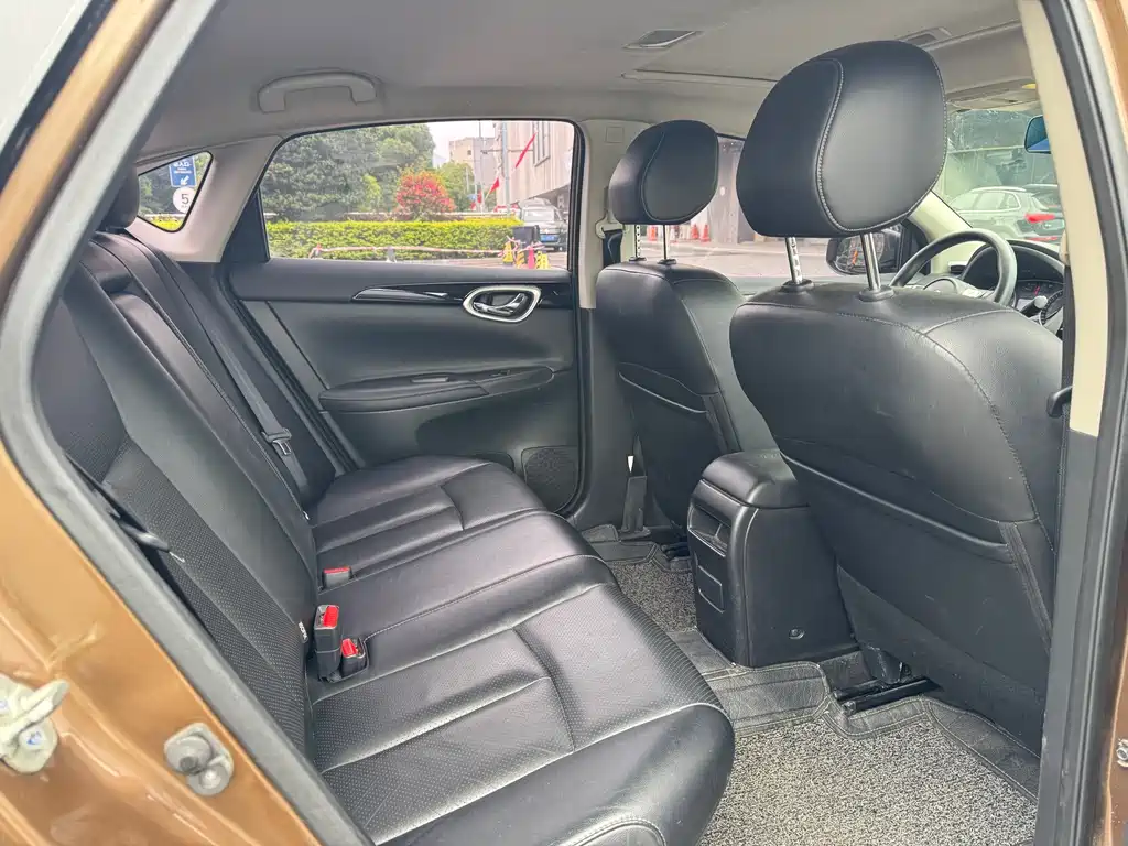 Nissan Sylphy