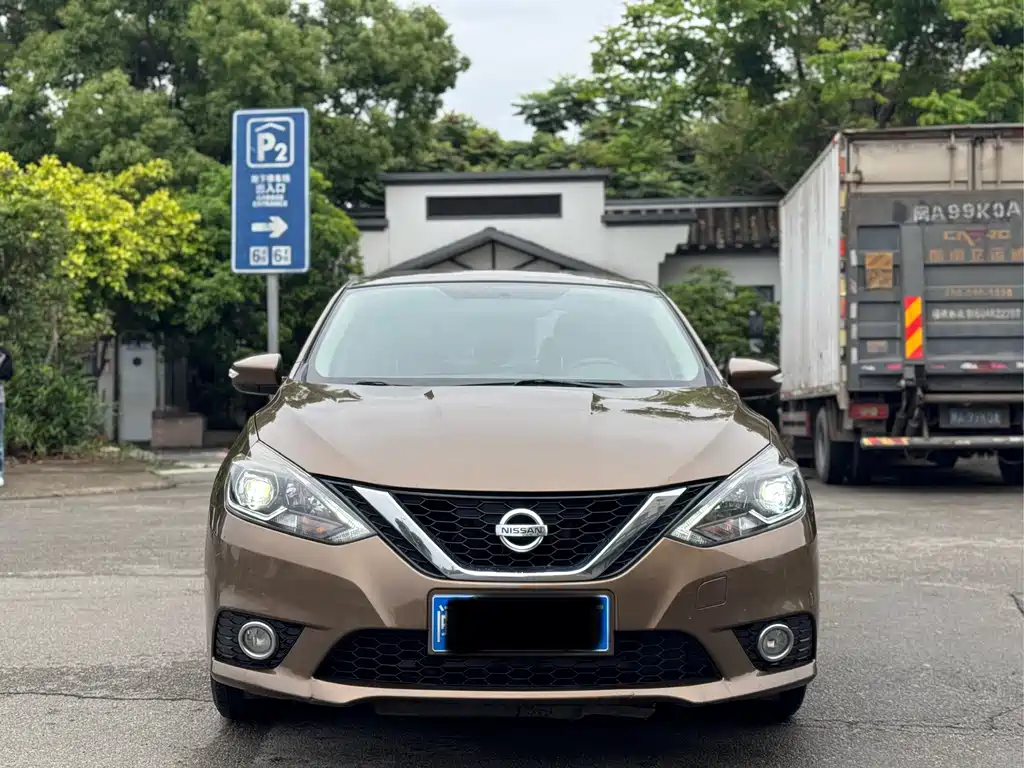 Nissan Sylphy