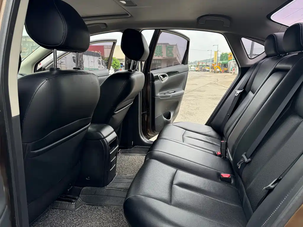 Nissan Sylphy