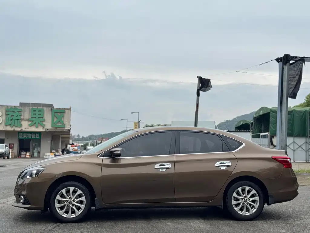Nissan Sylphy