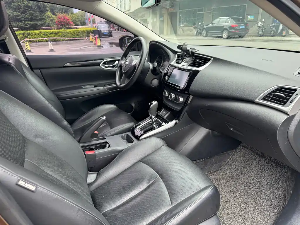 Nissan Sylphy