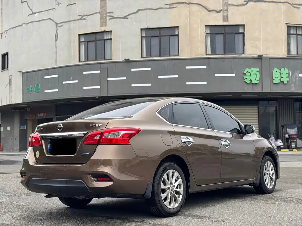 Nissan Sylphy