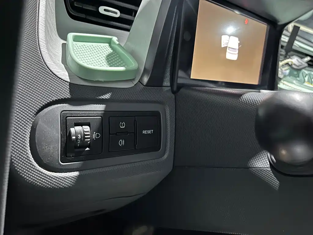 Wuling MINIEV