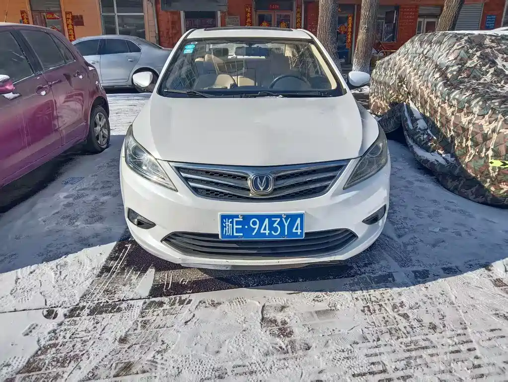 Changan Eado