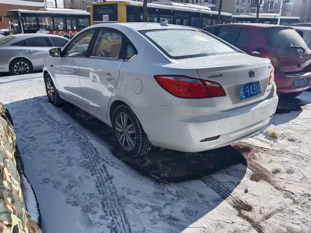 Changan Eado