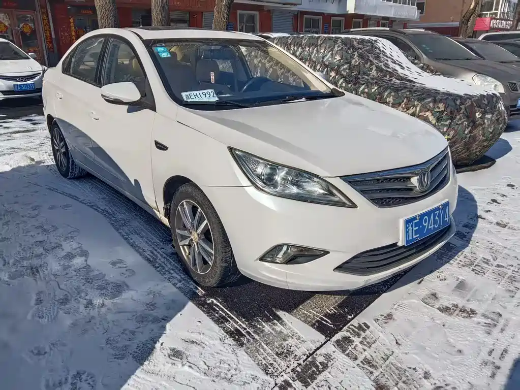 Changan Eado