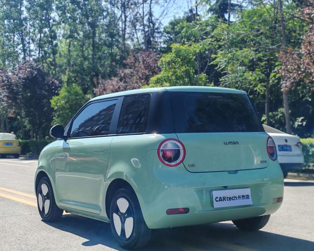 Changan Qiyuan Changan Lumin