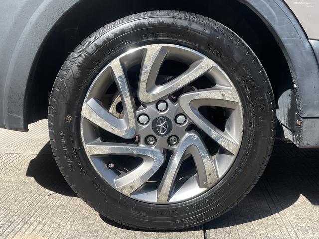 JAC Group Refine S3