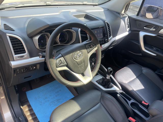 JAC Group Refine S3