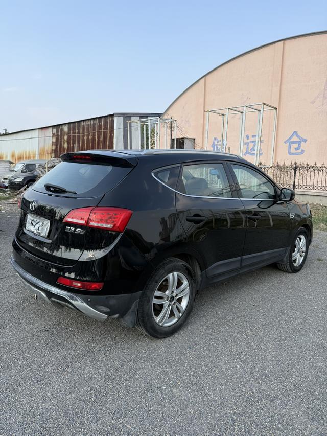 JAC Group Refine S5