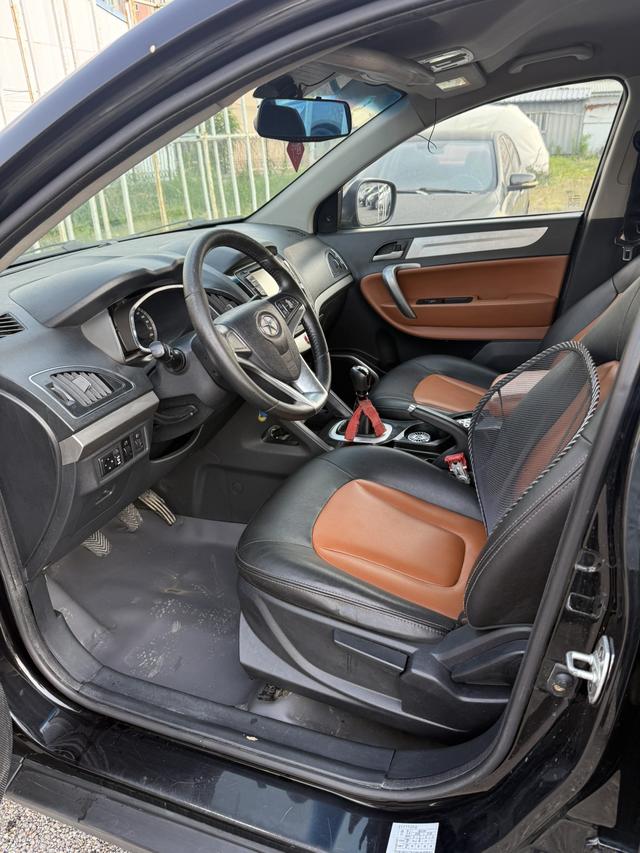 JAC Group Refine S5