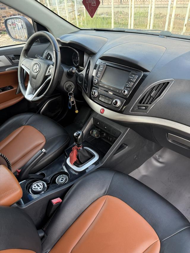 JAC Group Refine S5