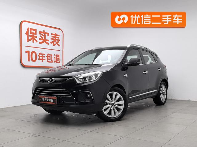 JAC Group Refine S5