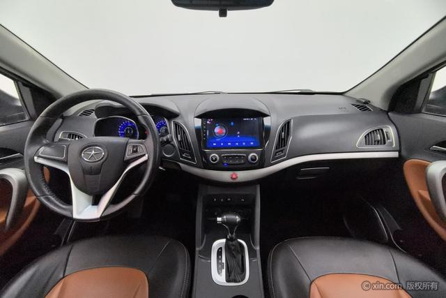 JAC Group Refine S5