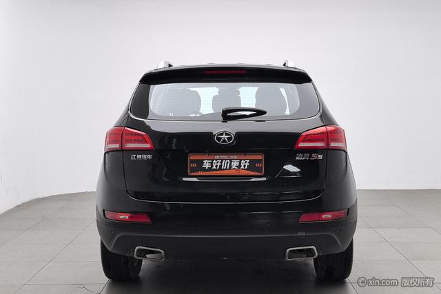 JAC Group Refine S5