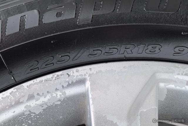 JAC Group Refine S5