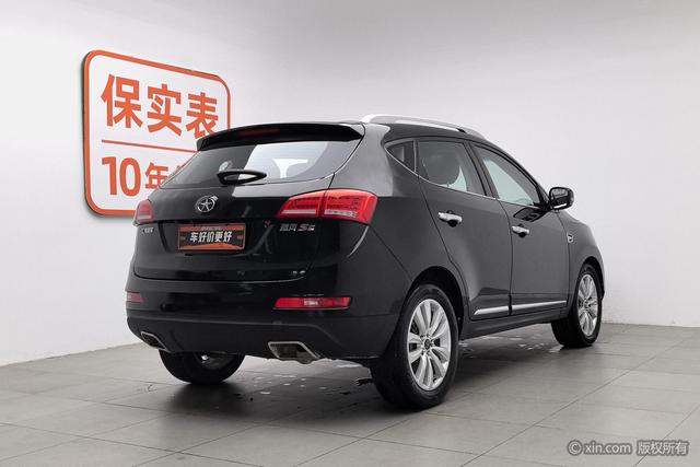 JAC Group Refine S5