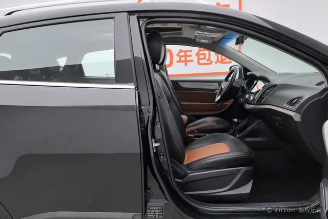 JAC Group Refine S5